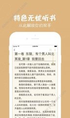 亚愽体育官网app